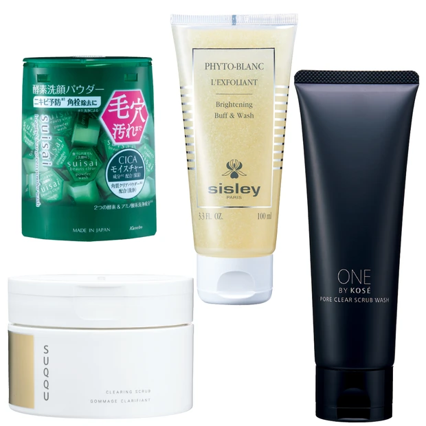 「頑固な黒ずみ毛穴」のおすすめ成分、NGケアをレクチャー。なかなか落ちな…