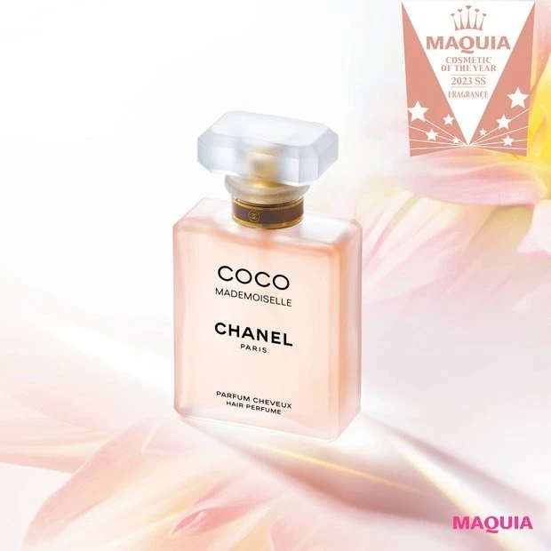 【ベストコスメ2023上半期】フレグランス部門1位 シャネル ココ マドモアゼル ヘア パルファム