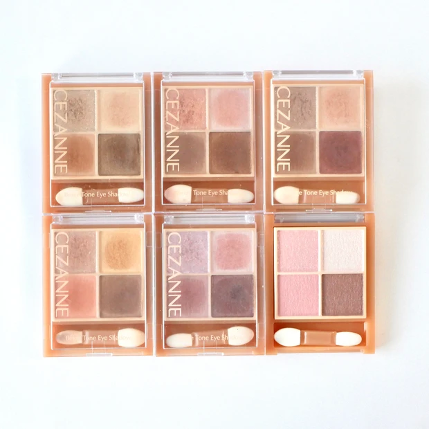 セザンヌ CEZANNE ベージュトーンアイシャドウ 全色レビュー