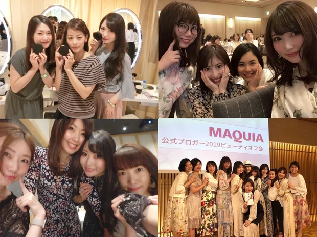 【自己紹介】マキアブロガー13年目!34歳・一児の母 ayakaです♡_3
