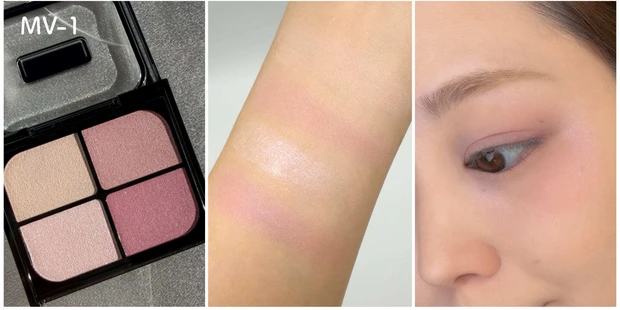 ケイト「バウンシーチークシャドウ」 MV-1 スノーモーヴ×イエベ