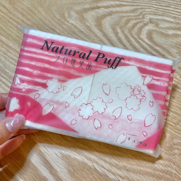 田中みな実愛用ヘアケアが付録に！【マキア１月号】乾燥髪に悩むアラフォーが実際に試してみた！_7_2