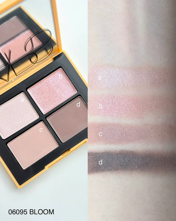 NARS クワッドアイシャドー 06095