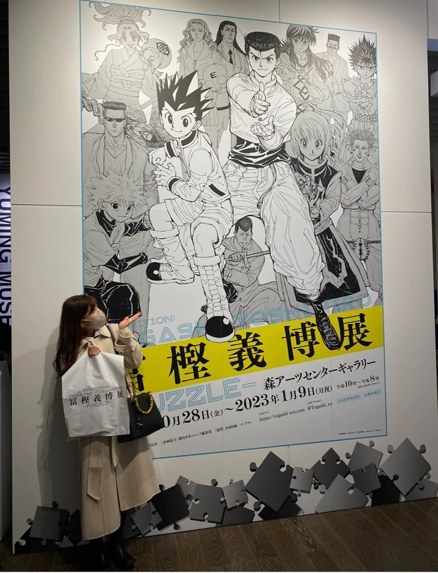 【自己紹介】6年目になりました♪30代フェミニンメイクと美容医療が好き！イエベ春のカオと申します✨_3