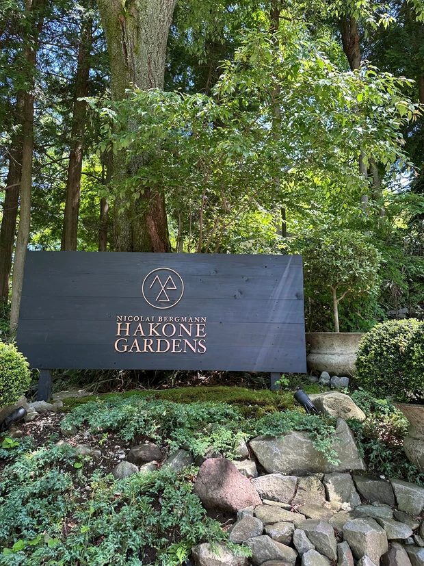 ニコライ・バーグマンが作ったガーデンで森林浴 デトックス!聞いて欲しい園内の廃材利用の工夫。_1_1