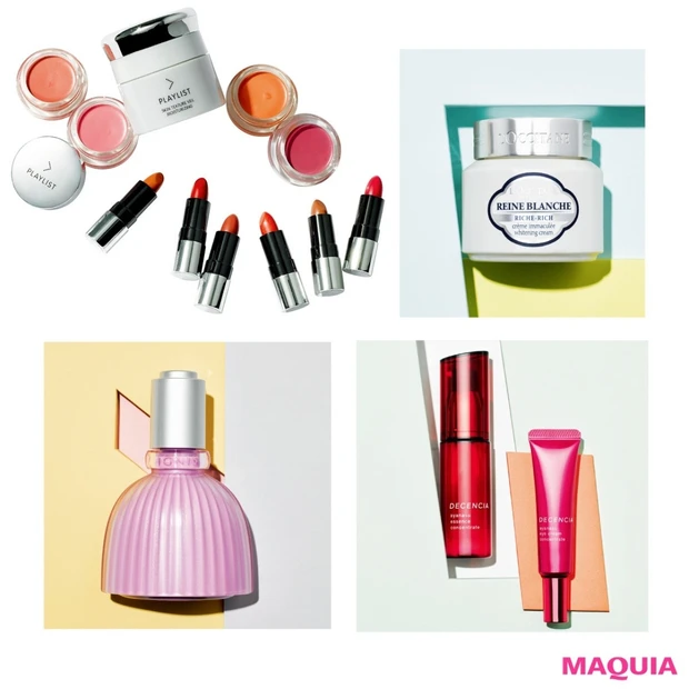 資生堂から新ブランド誕生＆人気ブランドの注目スキンケア…話題沸騰のトピッ…