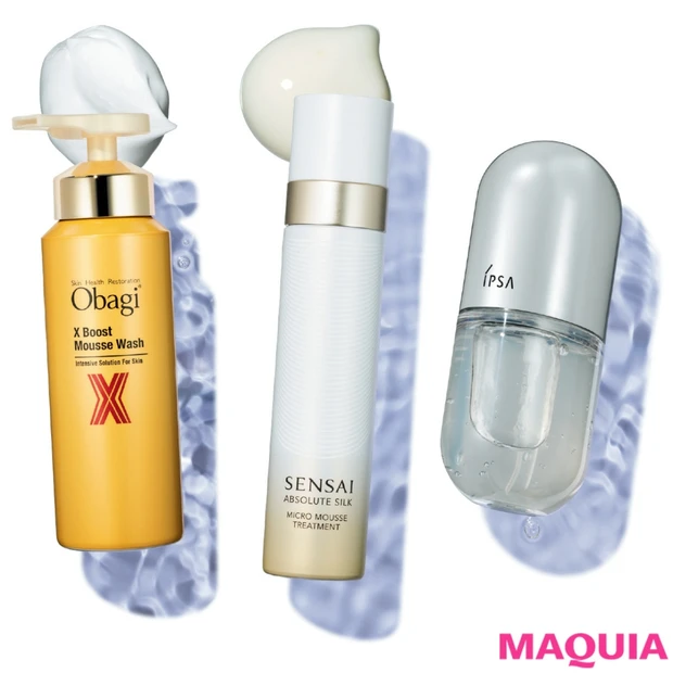 めぐり力が落ちた肌に! ターンオーバーを助ける炭酸コスメ&角質ケア6品