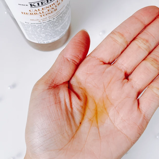 乾燥肌おすすめ化粧水 キールズ