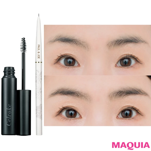 硬い眉毛・柔らか眉毛の最適アイテムは? 自眉を活かすメイクテク