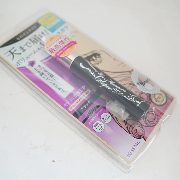 天まで届け!ボリュームカールマスカラ_2