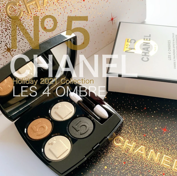 【限定＆コフレ】先行販売で手に入る！誕生100年のN°5がモチーフ「シャネル ホリデーメークアップコレクション2021」