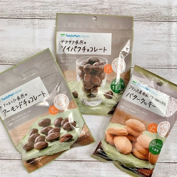 ヘルシーなコンビニおやつGALLERY