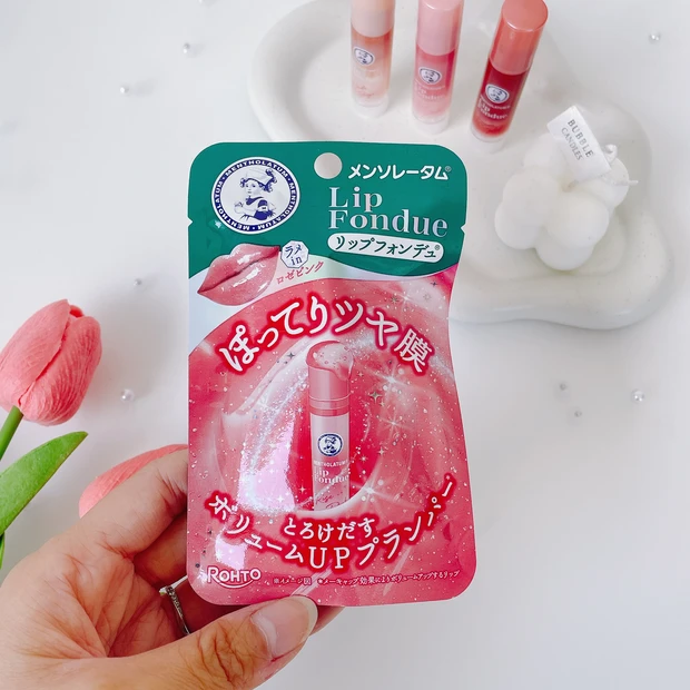 メンソレータム リップフォンデュ新色 ロゼピンク レビュー