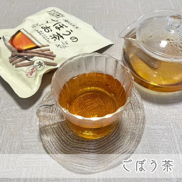 ごぼう茶 日本茶 美容 温活