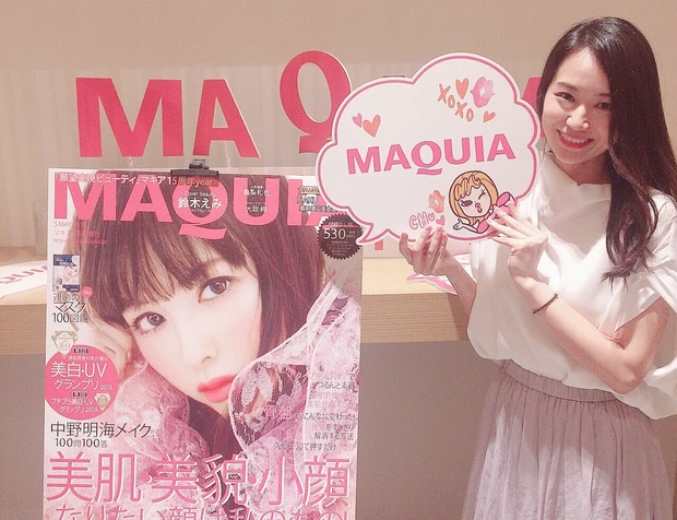 【2020/マキアブロガー2年目】ゆかです。今期もよろしくお願いします♡_2