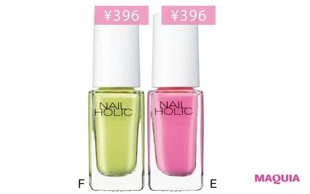 【安達祐実さんのプチプラメイク④】 青みピンクのワントーンメイク_ネイルホリック リミテッドカラー PK843_同GR729(価格は編集部調べ)/コーセーコスメニエンス(限定品)