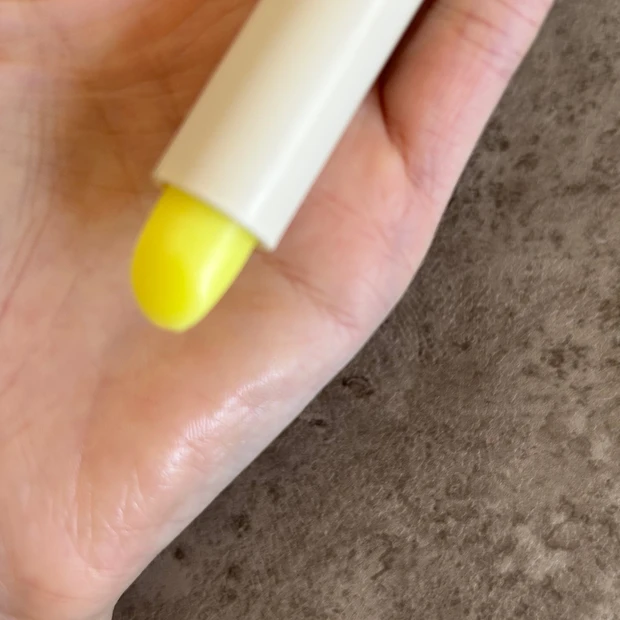 ユースキン　メディカルリップスティック スウォッチ