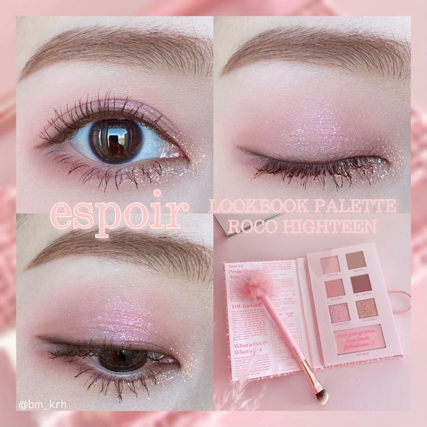 韓国コスメ【espoir】NEW 21S/S LOOKBOOK PALETTE ROCO HIGHTEEN♡グリッターピンクメイクを動画付きでご紹介(裸眼メイク)_7