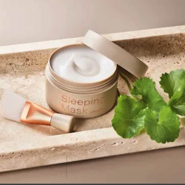 スリーピングマスク with CICA