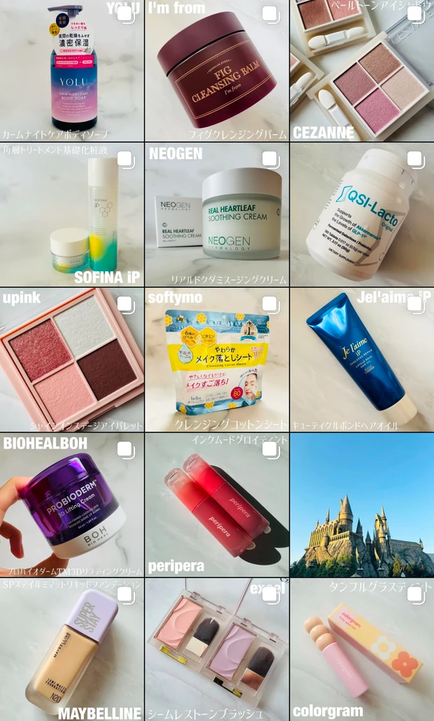 速報☆【先行発売中】キャンメイク(CANMAKE)の新作、スタイリングエッジアイブロウを紹介！《おすすめ眉メイクアイテム》_12