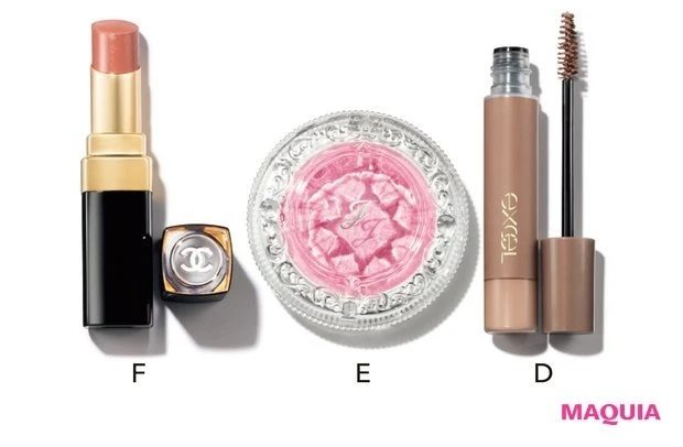 D エクセル カラーオン アイブロウ CO07 ¥1320/常盤薬品工業(限定品) E メルティシマー ブラッシュ 101 ¥2860/ジルスチュアート ビューティ(限定品) F ルージュ ココ フラッシュ 174 ¥5500/シャネル(5月5日限定発売)