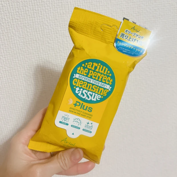 初買いコスメは…!セブンイレブンで買えるアレ_1