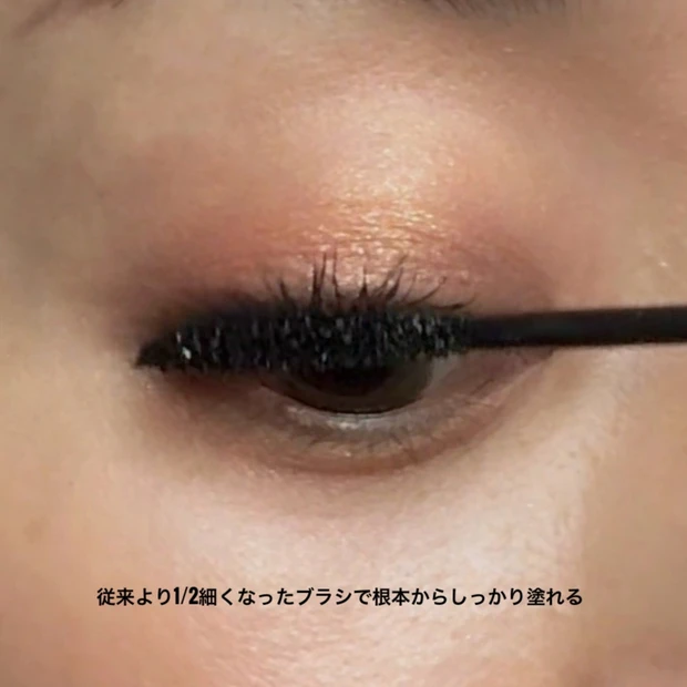 【小田切ヒロさんも太鼓判】milktouchアイコニックマスカラ 2種比較【束感orロング】_7