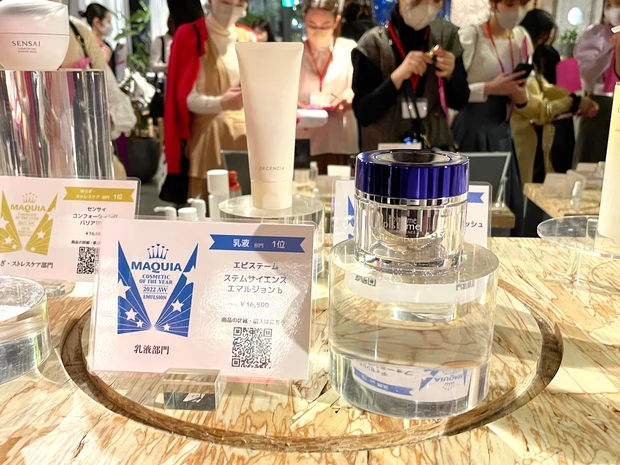【MAQUIAベスコスイベント】気になるベスコスを試してきました✨_3