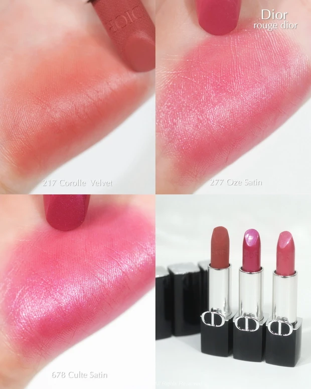 ルージュディオールおすすめカラー比較　スウォッチ