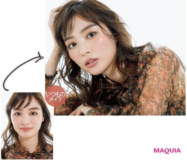 岡野瑞恵さんが提案する、1点投入で洒落感が高まるネオコンサバメイク 内田理央