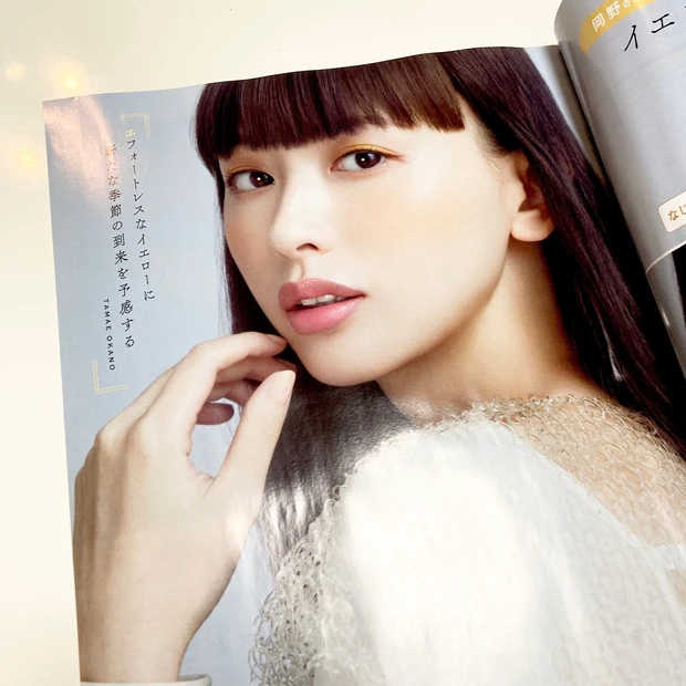 MAQUIA新刊速報!広瀬アリスさんが目印のMAQUIA2月号は本日発売!_3_1