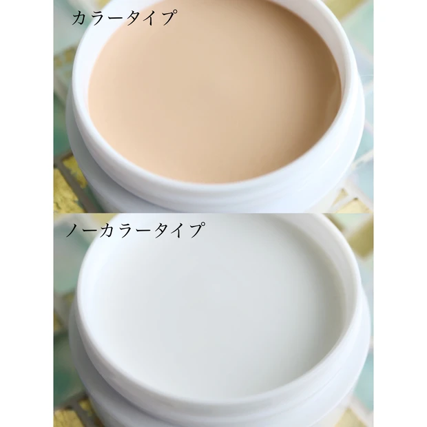 【マスク対策】乾燥＆肌荒れ悩みに"お守り保護バーム"！―フイルナチュラント エクスバリア プロテクトリペアバーム_4