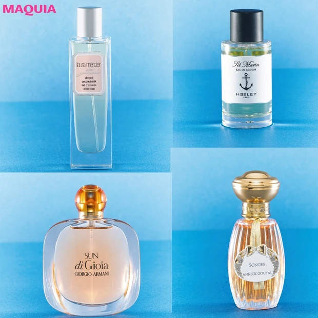 ヴァカンスの思い出がより豊かに！太陽、海、潮風を思わせる夏の香り４選