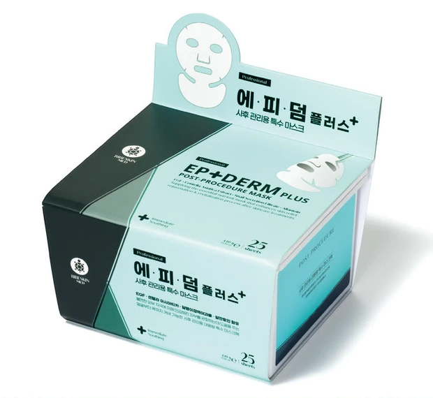 田中みな実 スキンケア エピダームプラスマスク