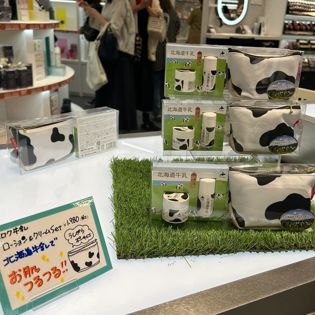 10/4(金)オープン！国内最大級のアットコスメストア札幌ステラプレイス店。北海道コスメコーナー