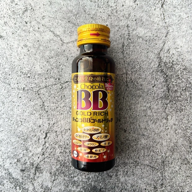 チョコラ bb ゴールド リッチ 飲む コレクション タイミング