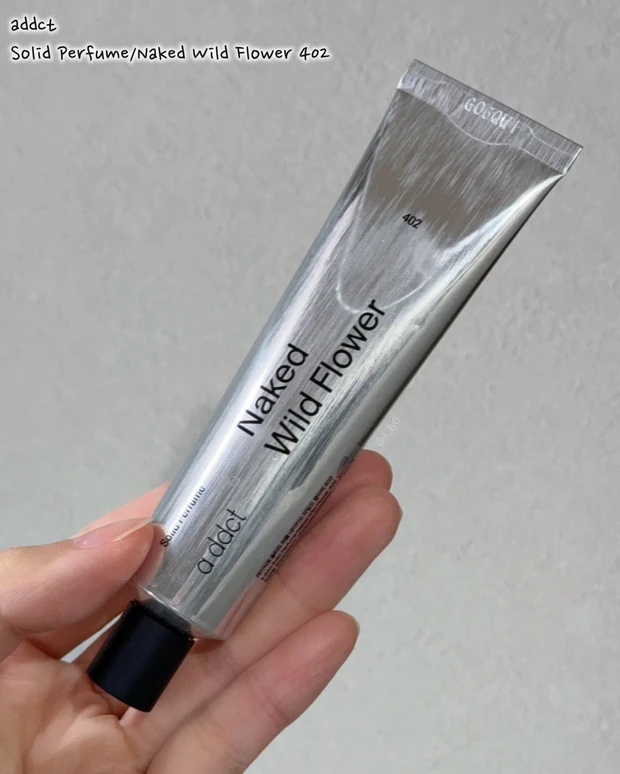 【メガ割がお得】韓国おしゃれ香りアイテム3選！_3_1