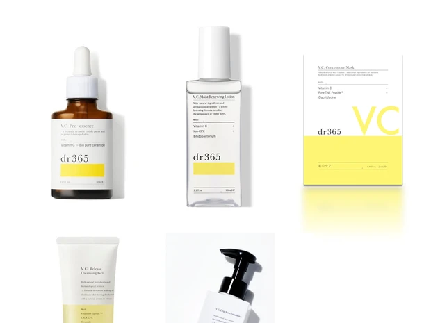 dr365のベストコスメ受賞アイテムまとめ