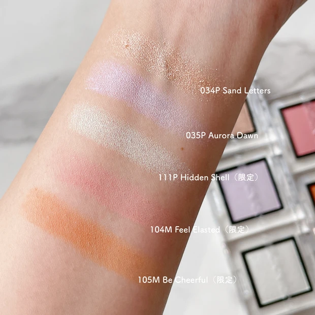 アディクション ザアイシャドウ パール/マット