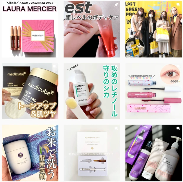 ２パターンのメイクしました！春コスメ♡【Celvoke】ヴァティック アイパレット07＜2023 S/S Makeup Collection＞メインカラーは細かいラメのシアーなピンク！_6