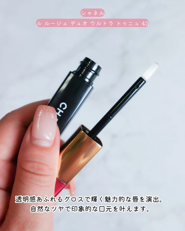 minum ミニュム メガ割 Qoo10 ニュアンスリキッドアイライナー ブラック、グレージュ バーガンディブラウン ブルベ冬向けプチプラコスメ LDK A評価