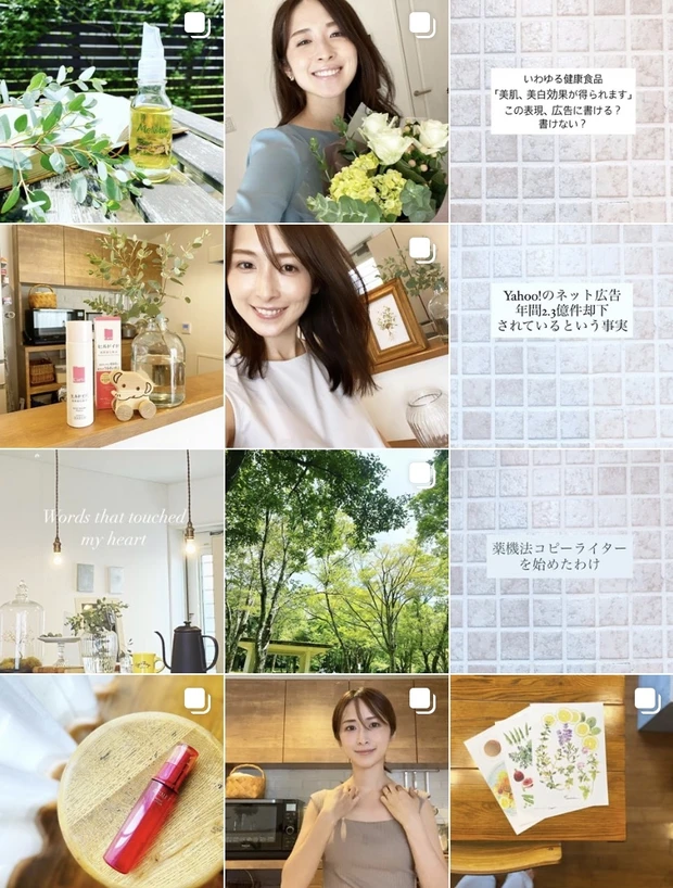 【驚異の満足度99%超えの美容オイル】乾燥や年齢肌さんにオススメ！メルヴィータビオアルガンオイルローズ🥀_4