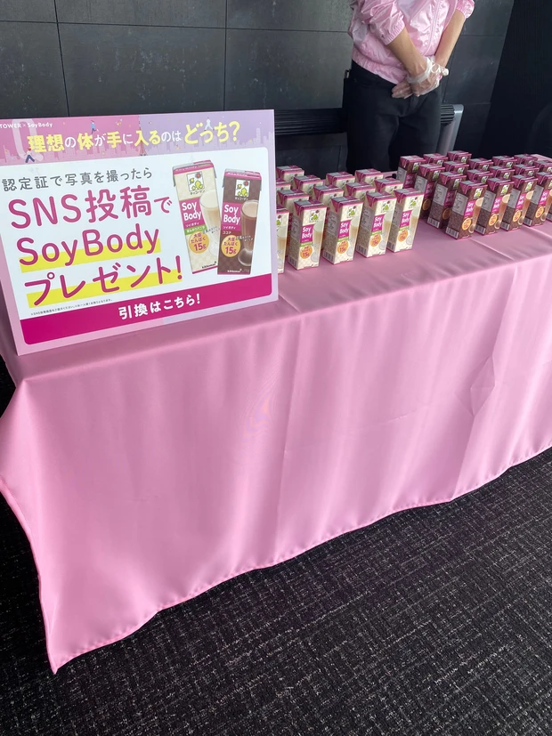 東京タワーへ階段で上がろうよ!運動不足解消し、ご褒美もらえる!_4_2