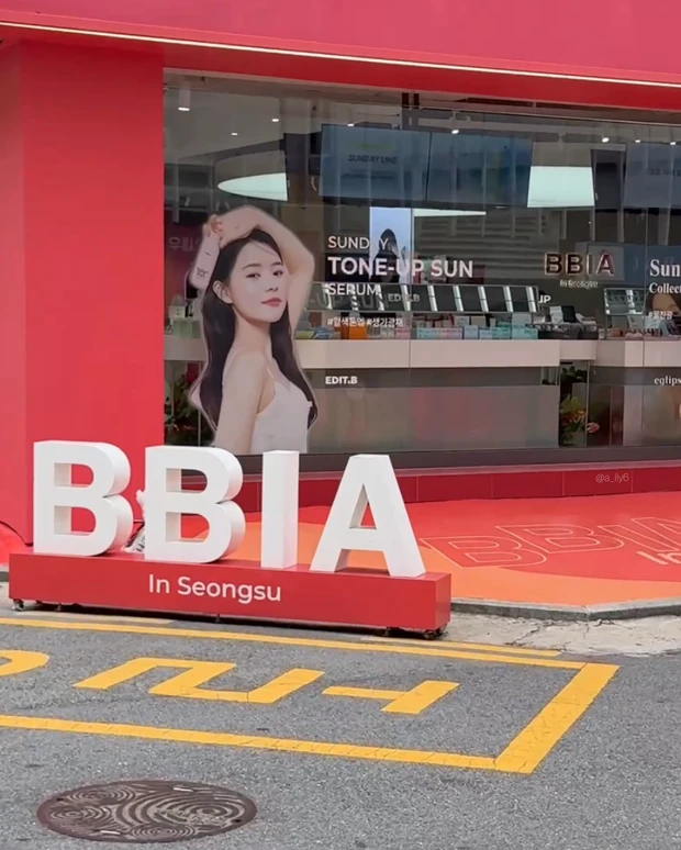 BBIA ピアー リップ 聖水 ソンス 韓国 コスメ 化粧品 ソウル