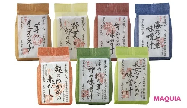 茅乃舎 東京ミッドタウン店 単身の男性や多忙な女性に差し上げたいフリーズドライ