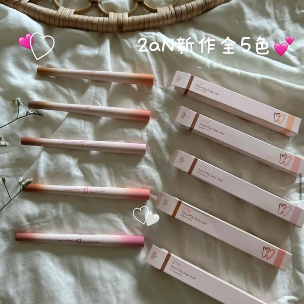 2aN新作🫶おすすめ韓国コスメ🇰🇷