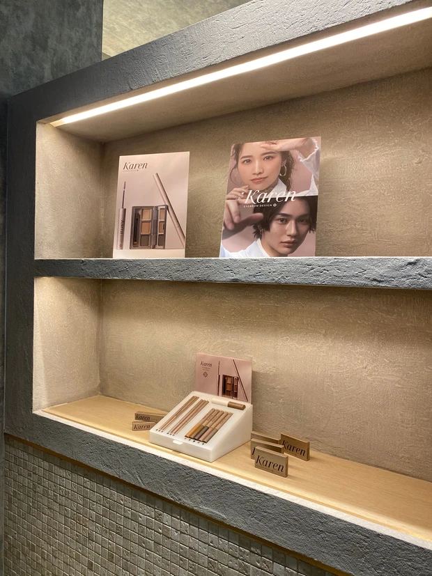 アトリエはるかからアイブロウブランド「カレンアイブロウデザイン」本日誕生！3月末まで眉カット1100円、超お得。_2_2