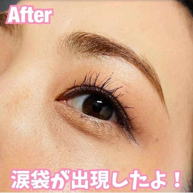 セザンヌ 描くふたえアイライナー 30 影用ピンク 涙袋仕上がり