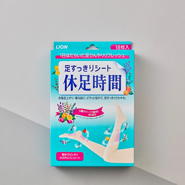 足すっきりシート 休足時間