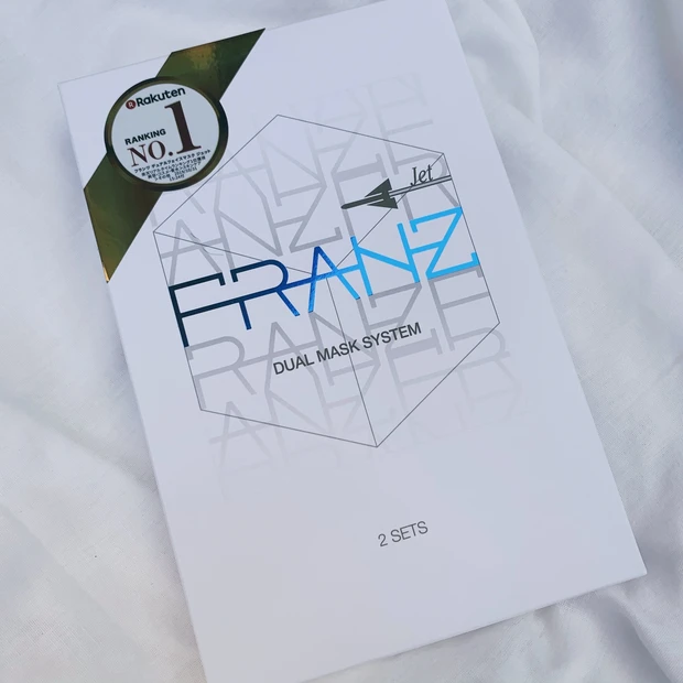 【次世代シートマスク】韓国発・微小電流により美容成分を角質層へ！うるおい・ハリにアプローチ【おうち美容】_9